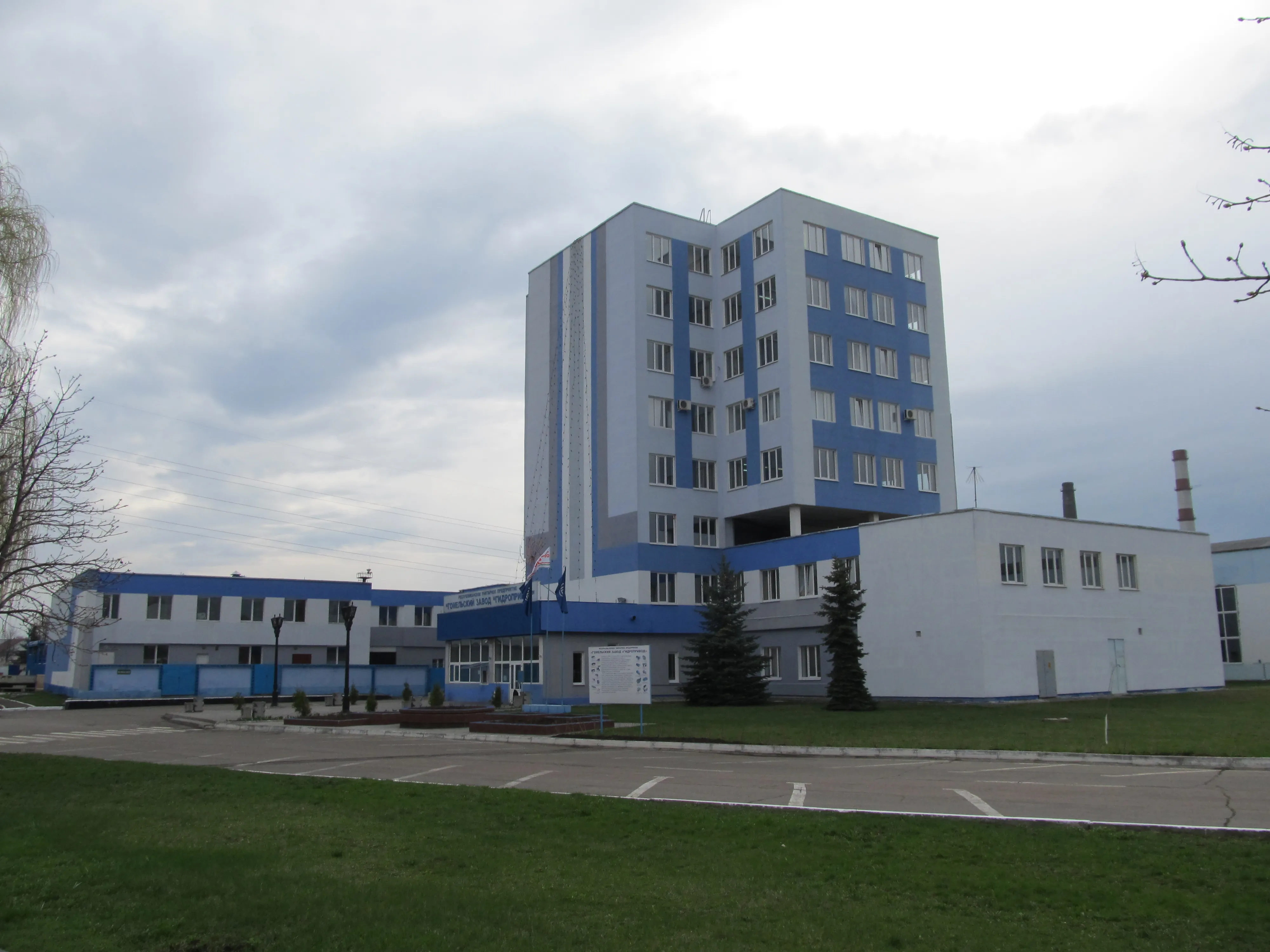Переходящее знамя Гомельского горисполкома вручили «САЛЕО-Гомель»